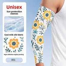 Unisex Loose Sunscreen Arm Sleeves, Featuring Countryside Style Motorcycle Riding Ice Sleeves, Running Ice Silk Sleeves With UV Protection Function - Multicolor - View 20