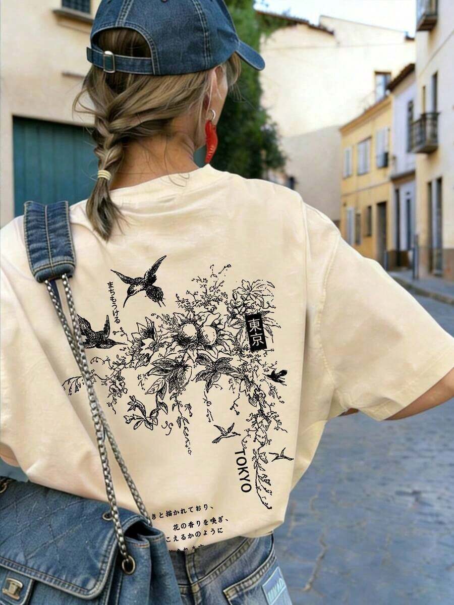 Nueva llegada de verano: Camiseta casual de manga corta con estampado floral y cuello redondo, top de mujer moderno y versátil. - Albaricoque - Ver 1
