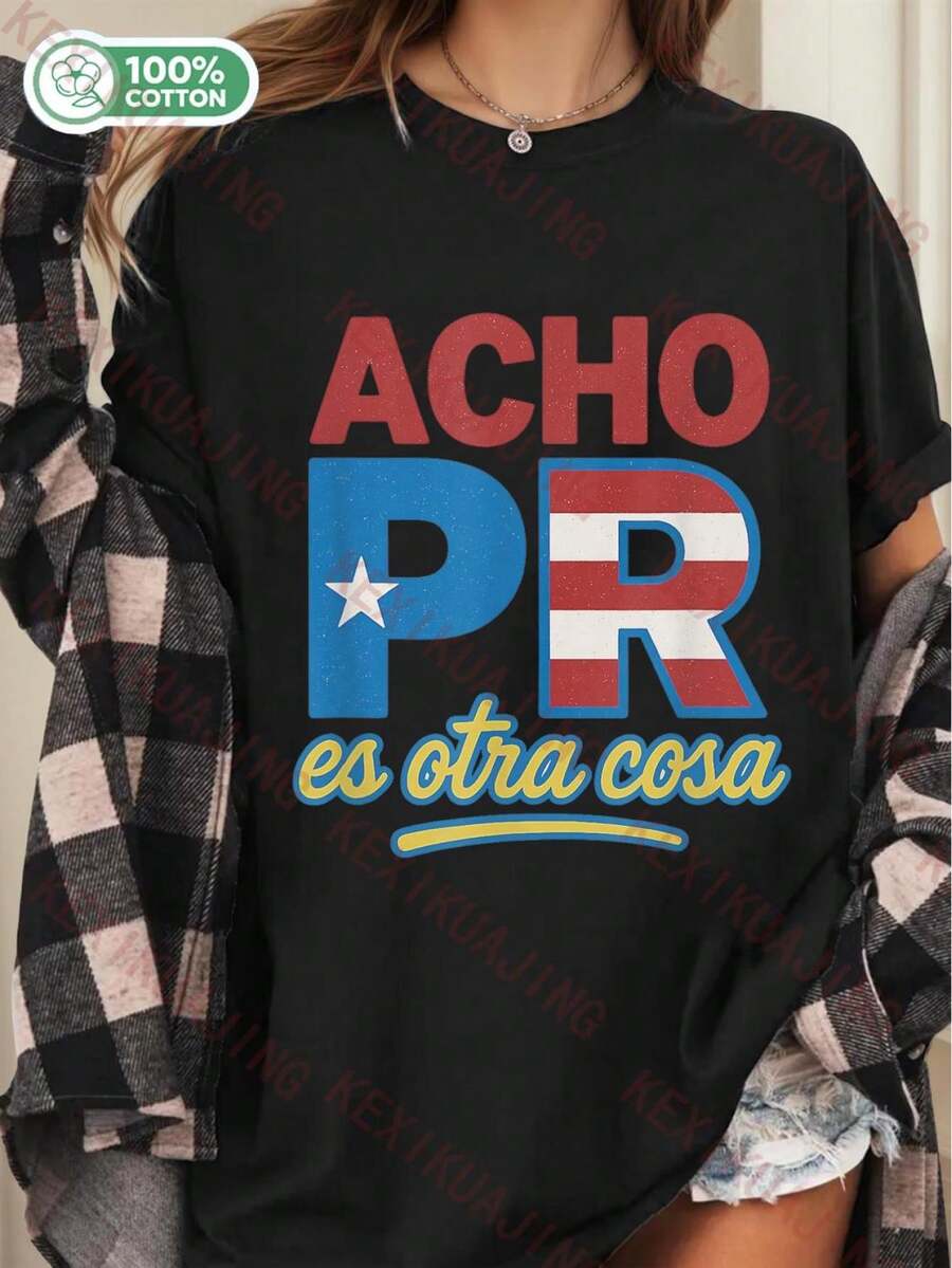 Camiseta de Mujer Acho Pro Is Another Thing con Frase en Español - Camiseta de Cuello Redondo Casual de 200 g/m² de Gramaje Pesado, Manga Normal con Estampado Gráfico Rojo, Ajuste para Todas las Temporadas para Gimnasio, Entrenamiento y Atuendos Distintivos. Ropa Infantil. - Negro - Ver 1