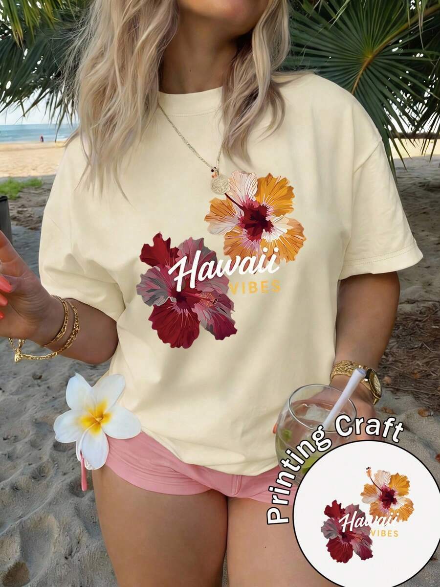 Women's Short-Sleeved 'Bride' T-Shirt In Pink Gradient With Sparkling Stars, 100% Polyester, Round Neck, Casual Style, Summer 2026, Machine Washable - 杏色 - 查看 1