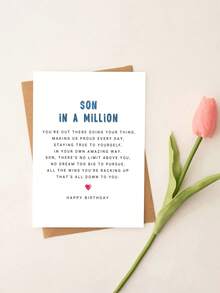 1pc "Son In A Million" Inspirational Birthday Card With Envelope, Heartfelt Poem Greeting For Son, Suitable For Birthday & Special Occasions, Blank Inside - A - View 3