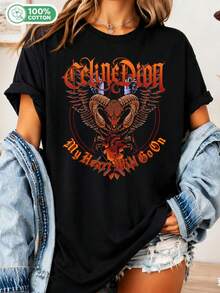 Unisex 100% Cotton T-Shirt With CCeline Dion Metal Skull Design, Dark Humor For Rock Fans - Black - View 1