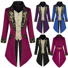 Cosplay Clothing - Court-style Tailcoat, Style 2, Red - View 2