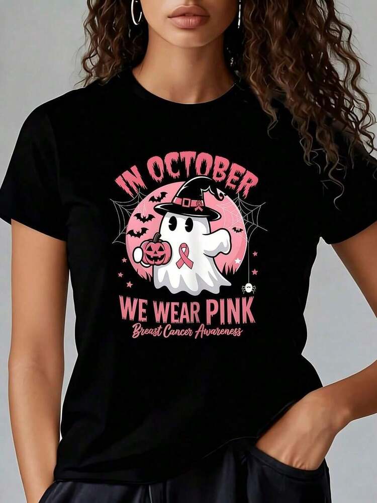 1 camiseta de concientización sobre el cáncer de mama para mujer, para usar en Halloween en octubre, color rosa. 1 camiseta de mujer, divertida, de gran tamaño, con estampado gráfico, de manga corta, novedosa, 100% algodón, cuello redondo, informal, 180g. 100% algodón, los diseños están impresos. Unisexo. - Negro - Añade 1