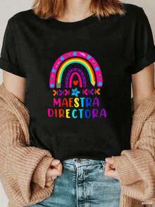 1 Piece Women's Blouses Beautiful Blouses For Women Elegant Women's Clothing Rainbow Master Director Blouses 180G White And Rainbow Print High Quality Basic Round Neck Loose Fit For Men And Women Breathable Versatile Machine Washable Comfortable Size S ~ 3XL Daily Casual Sporty Essential Summer Suitable For Spring, Summer And Autumn Maija Women - 黑色 - 查看 2