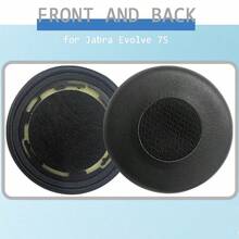 适用于 Jabra Evolve 75 (75UC 75MS 75SE) 立体声耳机的替换耳垫，采用高密度声学泡沫 - Evolve 75 - 查看 5