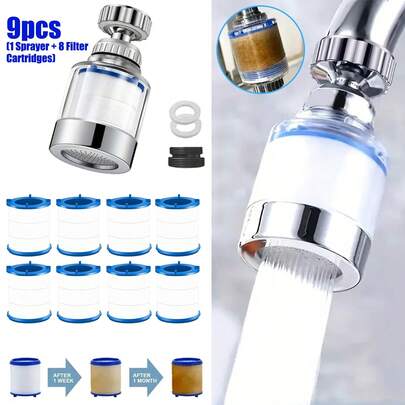 9件套厨房水龙头净水器套装 | 1个增压防溅喷头 + 8个替换滤芯 | 通用水龙头净水喷嘴，带过滤系统，适用于水槽