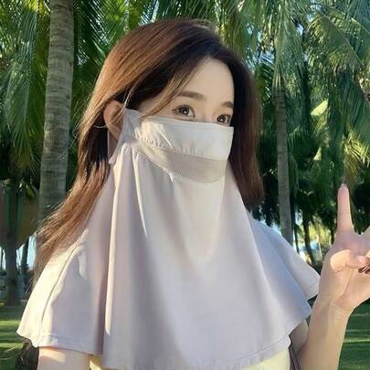 4 只装女士舒适贴身防晒口罩，轻便透气弹性面罩，适合户外旅行
