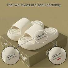 Hellobear 2026 Summer Couple Thick Sole Slides, Non-Slip Cloud-Soft EVA, Indoor & Bathroom Use - White - View 5