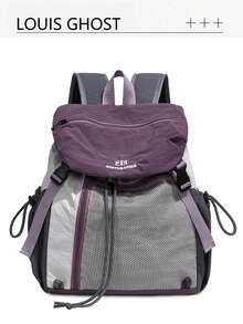 Lightweight Outdoor Backpack, Redefining Outdoor Travel Experience. Available In 3 Colors To Meet Different Users' Aesthetic And Scenario Needs. Whether It's Trekking Poles, Water Bottles Or Raincoats, They Can Be Securely Stored. The Cost-Effective Choice For Urban Commuting, Short-Distance Travel, And Outdoor Hiking. - Multicolor - View 12
