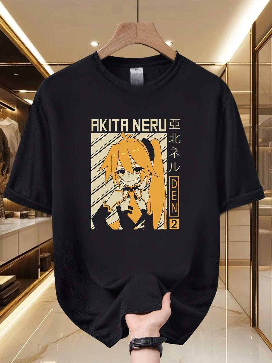 Camiseta de Anime Akita Nero para Hombre - Camiseta de Manga Corta con Cuello Redondo y Estampado de Manga, hecha de material de poliéster suave y transpirable, con el diseño de Akita Nero, adecuada para uso casual en verano.ropa de calor mujer maija maija mujer luargla deeka ontre mujer premium ontre  mujer blusa casual mujer blusas casuales para dama - Negro - Ver 1