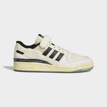 Adidas FORUM 84 LOW AEC Classic Skate Shoes Sneakers - Champagne - View 1