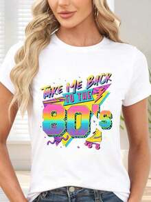 Gift: Retro Print T-Shirt "Take Me Back To The 80s" For 80s Themed Parties And Events (Soft) - 白色的 - 查看 7