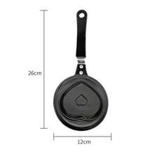 Cartoon Style Frying Pan, Mini Frying Pan, Heart-Shaped Frying Pan, Creative Breakfast, Non-Stick Iron Breakfast Pan, Flat Bottom Frying Pan - View 8