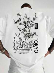 Compatible With The Manfinity Dauomo Men's Cartoon Print Crew Neck Short Sleeve T-Shirt, For Summer. - 多色 20 - 查看 1