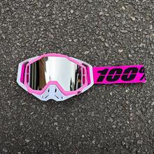 Gafas de exterior que cambian de color, de alta definición para ciclismo, con marco grande, protección UV, gafas deportivas a prueba de viento y arena - 100 1D A42 - Ver 4