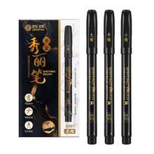 Set de 3 piezas de pinceles de caligrafía china con purpurina, marcadores de arte con tinta negra de 3 tamaños para caligrafía, lettering a mano e ilustración - Conjuntos - Ver 9