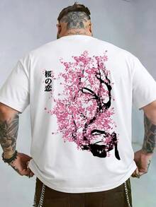 FRACTYR Camiseta Masculina Plus Size de Verão com Caimento Solto, Estampa Floral de Sakura com Gráfico "Sakura Love" nas Costas, Estilo de Rua Casual e Respirável para Uso Externo - Branco - Visão 1