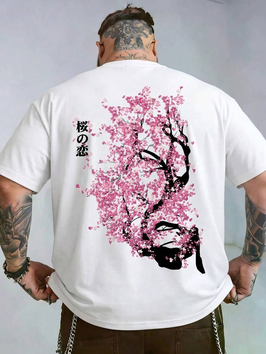 FRACTYR Camiseta Masculina Plus Size de Verão com Caimento Solto, Estampa Floral de Sakura com Gráfico "Sakura Love" nas Costas, Estilo de Rua Casual e Respirável para Uso Externo - Branco - Visão 1