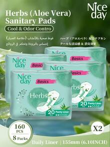 Niceday 80 piezas/4 paquetes Toallas sanitarias de Aloe Vera, Forros de 155 mm con hierbas, Refrescantes y cómodos, Adecuados para uso en verano, Suaves y transpirables, No obstruyen, Toallas higiénicas ultra delgadas para el período, Enfriamiento de la zona íntima - Blanco - Ver 14