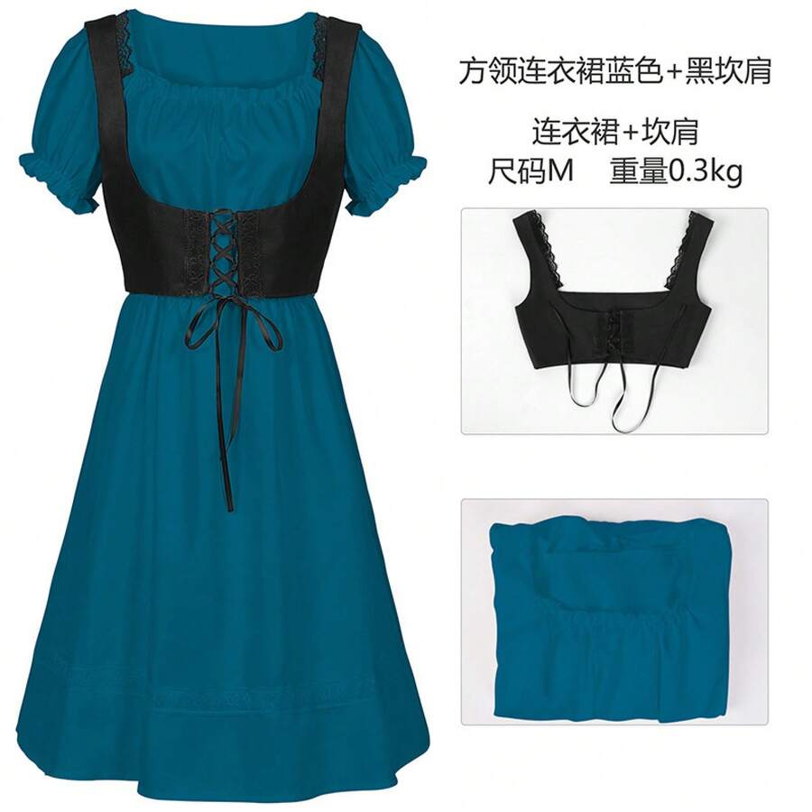 Cosplay Clothing