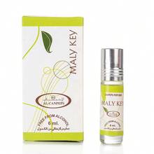 Fragrance Sets - 671 - View 3