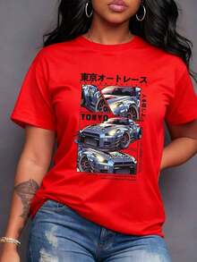 Camiseta de mujer con estampado llamativo de coche de carreras estilo urbano y moderno, diseño original para un look casual y atrevido, tejido suave y confortable, ideal para combinar con tus jeans favoritos y expresar tu pasión por la velocidad y el automovilismo, ¡consigue la tuya y marca la diferencia en tu estilo diario! ,maija mujer curvy. - Rojo - Ver 7