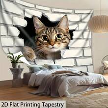 [2D平面印花] 1件 – 特大號 – 可愛貓咪突破牆壁圖案 – 高解析度數位印花巨型掛毯 – 聚酯纖維材質 – 家居裝飾 - 10 - 查看 1