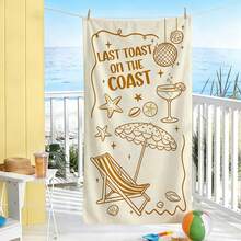 1pc Beach Towel Designed For Single Ladies Party - Super Absorbent Soft Swim/Pool Towel Prepared For The Bride-To-Be, Can Be Used As Shower Gift - Sun Protection, Lightweight, Suitable For Swimming, Camping, Sports, Beach Accessories | Modern Beach Towel | Durable Beach Mat, Beach Towel - Yellow - View 7