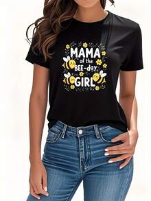 "Mom's Bee Day Girl" Print T-Shirt, Short Sleeves And Round Neck, Women's Clothing With A Cute Cartoon Design, Unique And Fashionable, Versatile For Casual Summer Daily Wear, At Home, Outings, Travel And Vacation, Pure Cotton Print T-Shirt For Women. - 黑色 - 查看 7