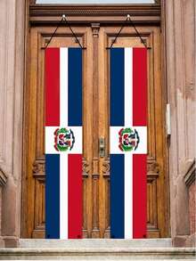 1 Set Dominican Republic National Flag Banner Set, Made Of High-Quality Polyester Fabric, Printed With Dominican Flag Pattern Curtain, Paired With National Emblem Design, Suitable For Yard Decoration, Patriotic Party Home Porch Entrance Decor - A - View 5