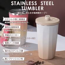 Insulated Cups & Mugs - Black - View 3