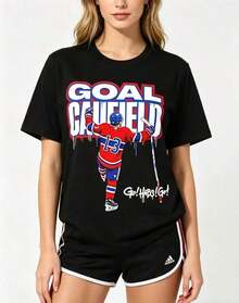 Cole Field Goal Go Habs Go Printed Shirt, Modern Cut For Women, Men And Women, Soft, Casual, Fan Clothing, Sports Fashion, Casual Cut, 100% Cotton, Breathable And Comfortable. - 黑色 - 查看 10