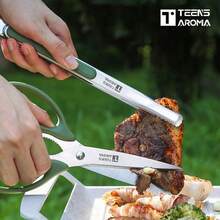 Extra Long Stainless Steel Scissors - Kitchen Shears, Essential Accessory And Tool For Grilling, Suitable For Cutting Roasted Meat, Poultry And Vegetables, Stainless Steel Blades - Extended Blade, Ergonomic Handle For Women - Stainless Steel Kitchen Scissors - View 11