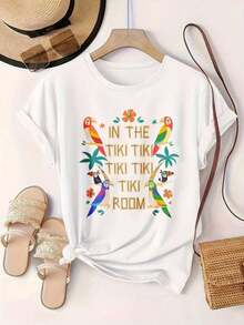 Women's Casual Short Sleeve T-Shirt - Summer Crew Neck T-Shirt, Machine Washable, Ladies' T-Shirts, Casual Wear, Modern Style, Comfortable Fit

-White - 白色 - 查看 2