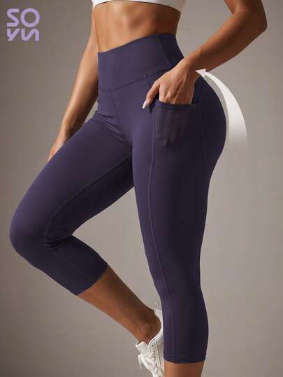 Soyun A New Women's Yoga Captcha Pants With Peach Hip Cinching And Lifting Effect, Suitable For Hiking, Cycling, Fitness, Tennis, Golf And Outdoor Activities