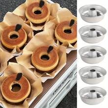 2/3/5pcs Donut Baking Pan, Aluminum Non-Stick Hollow Mold, Heat-Resistant Easy Release, For Oven Baking Donuts, Hollow Cakes, Essential Kitchen Tool For Eid Al-Adha, Ramadan, Eid Al-Fitr, Christmas - HO5 Donut Mold - View 14