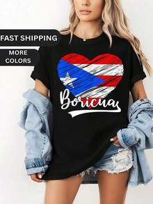 1 Piece Short Sleeve T-Shirt With Puerto Rico Heart Print, 100% Cotton, Round Neck, Casual Style, 180g. - Black - View 8