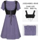 20230809 Purple Vest Dress