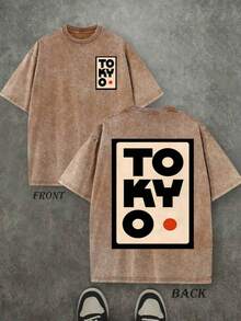 Vintage Washed Grey Front Back TOKYO Letter Print Tee, Retro Distressed Oversized Short Sleeve T-Shirt, Men Women Streetwear Casual Loose Cotton Top - 咖啡棕 - 查看 9