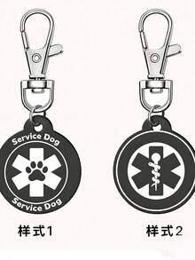 Personalisiertes ID-Anhänger - Individualisierter Name und Telefonnummer, Medizinisches Symbol Anti-Verlust Haustier Halsband Anhänger für Servicehunde, Personalisierter Haustier-ID-Anhänger - Individualisierter Name und Kontaktinformationen Anti-Verlust Haustier-Anhänger, Servicetier-Identifikationsanhänger, Individuell gestalteter Haustier-ID-Anhänger - Personalisierter Name und Kontaktinformationen Medizinisches Symbol Haustier Halsband Anhänger Geschenk, Personalisierter Anti-Verlust-Anhänger - Individualisierter Name und Telefonnummer Medizinisches Symbol Haustier Halsband Anhänger - Verschiedenfarbig - Übersicht 5