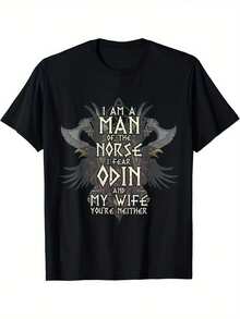 Camiseta con diseño de mitología vikinga nórdica, con una runa de Odín y un texto nórdico que dice 'Soy Odín'. Hecho de elastano elástico en color negro, adecuado para festivales vikingos y uso casual, perfecto para atuendos de guerreros vikingos. Una camiseta de manga corta ideal para el hogar, uso diario, fiestas y viajes-perfecta como regalo para amigos o familiares. - Negro - Ver 6