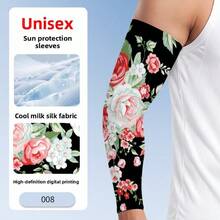 Unisex Loose Sunscreen Arm Sleeves, Featuring Countryside Style Motorcycle Riding Ice Sleeves, Running Ice Silk Sleeves With UV Protection Function - Multicolor - View 7