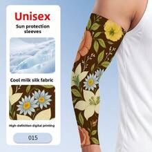 Unisex Loose Sunscreen Arm Sleeves, Featuring Countryside Style Motorcycle Riding Ice Sleeves, Running Ice Silk Sleeves With UV Protection Function - Multicolor - View 14