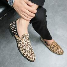 ZCZ Men's Leopard Print Loafers, Slip-On Casual Leather Shoes, Low-Top Moccasins - Leopard Print - View 3