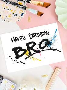 1张“生日快乐，兄弟”涂鸦生日贺卡，附带信封，酷炫都市风格，送给青少年兄弟朋友的生日祝福，内页空白。 - A - 查看 8