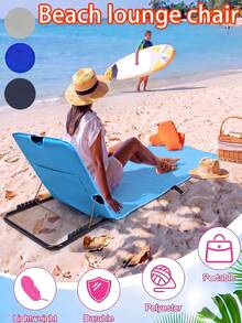 1pc 8-Color Foldable Beach Lounge Chair, Lightweight Portable Design, 5-Level Adjustable Backrest, Versatile For Lying Or Sitting, Spacious & Comfortable When Unfolded, Compact Storage, Easily Fits In Backpack, Ideal For Beach Relaxation, Camping, Picnics - Multicolor - View 2