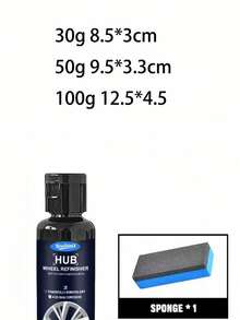 KineShineX AOSI汽车轮胎划痕修复套装、轮毂抛光剂、轮毂划痕除锈除色剂、恢复汽车金属光泽、轮毂护理蜡、防褪色汽车修复抛光膏，让您的爱车焕然一新，汽车保养配件，必备汽车维修用品（新旧版本随机发货） - 彩色 - 查看 9