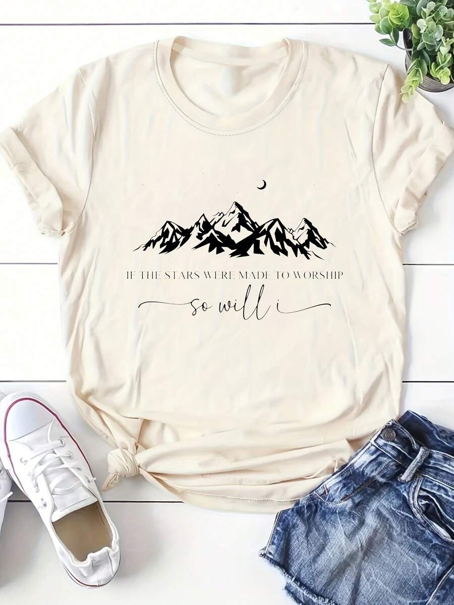 Limited Edition, Lightweight, Breathable Cotton Sweater For Women, Featuring A Crew Neck And Mountain Moon Design-The Perfect Everyday Choice. If Stars Exist Only To Be Admired, Then So Do I. Soft And Comfortable, Lightweight Cotton. - 杏色 - 查看 1