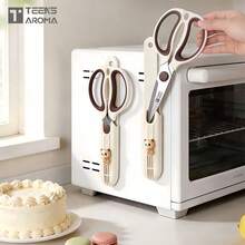 Stainless Steel Kitchen Scissors (With Magnetic Sheath) - Private Chef Scissors, Essential Kitchen Tool & Accessory, Suitable For Cutting Chicken Bones/Salad/Fruits & Butter, Stainless Steel Blades, Sharp And Durable - Stainless Steel Scissors (with Magnetic Blade Sheath) - View 1